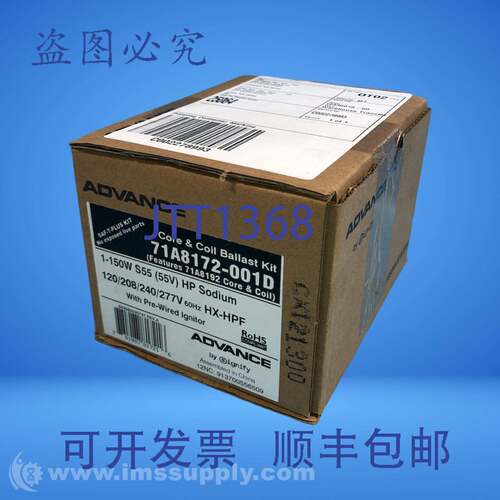 原装供应Advance 71A8172-001D 150瓦高压钠灯镇流器 FNFP