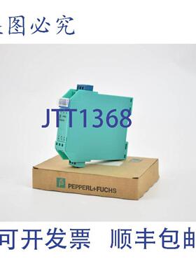 供应KFD0-CS-EX151 中继器 28V 93mA 71853