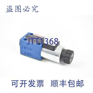 R900052392 SED 供应力士乐单向座阀 F24 CK13350 N9K4