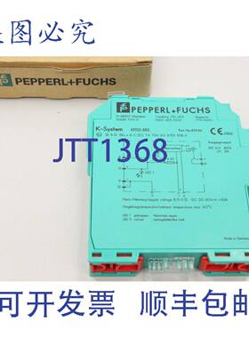 供应PEPPERL+FOX KFD2EB2 KFD2 EB2 分离放大器 直流 KFD2-EB