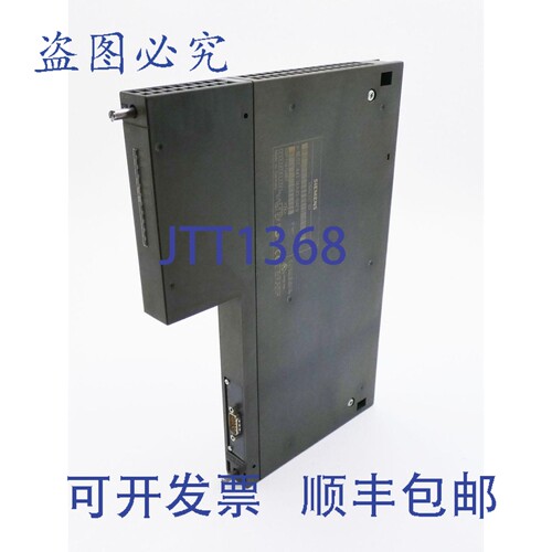 现货供应6ES7 441-1AA03-0AE0 E:03 + 6ES7963-1AA00-0AA0 E:02
