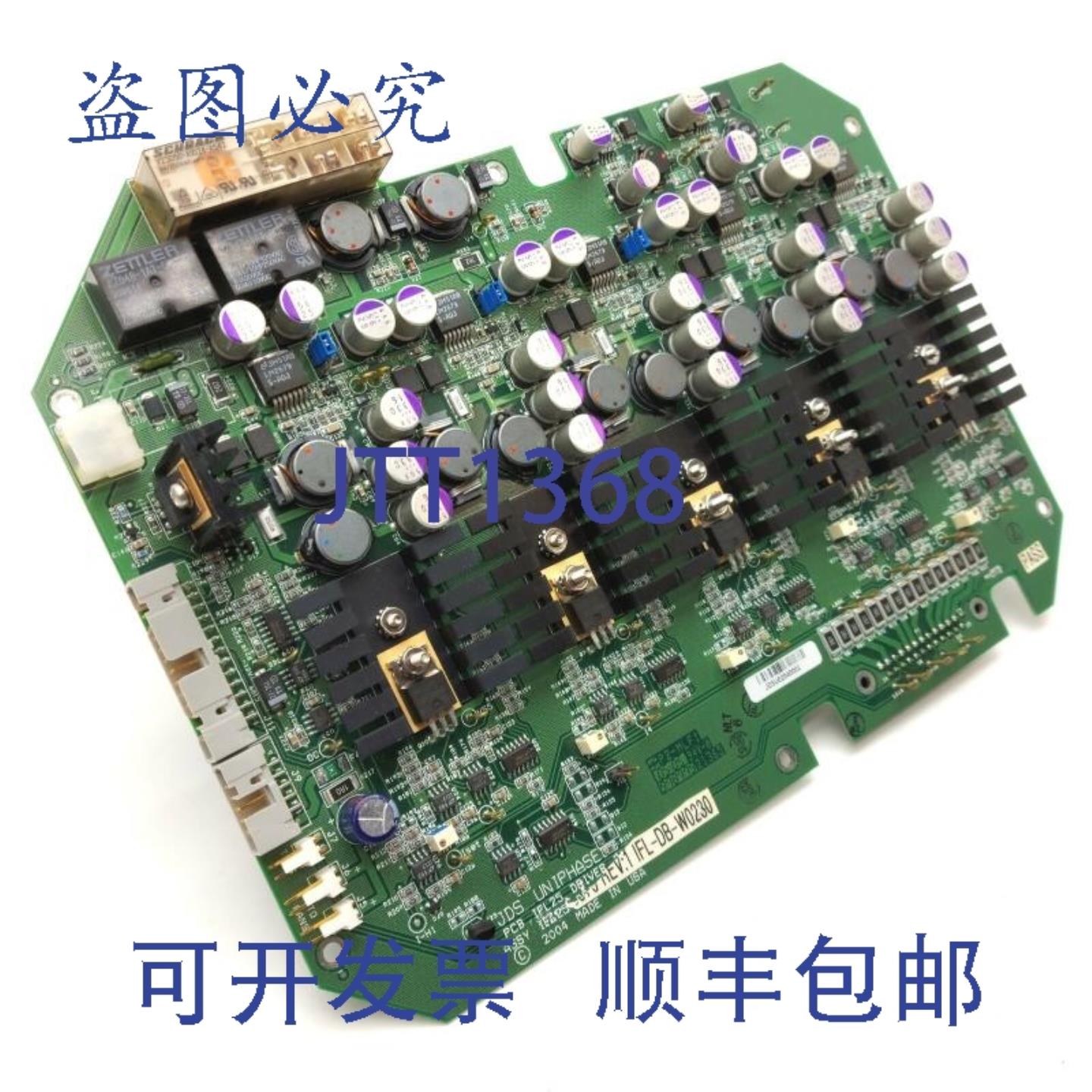 供应JDSU IFL-DB-W0230 Rev 1 激光驱动板 IFL 系列激光器
