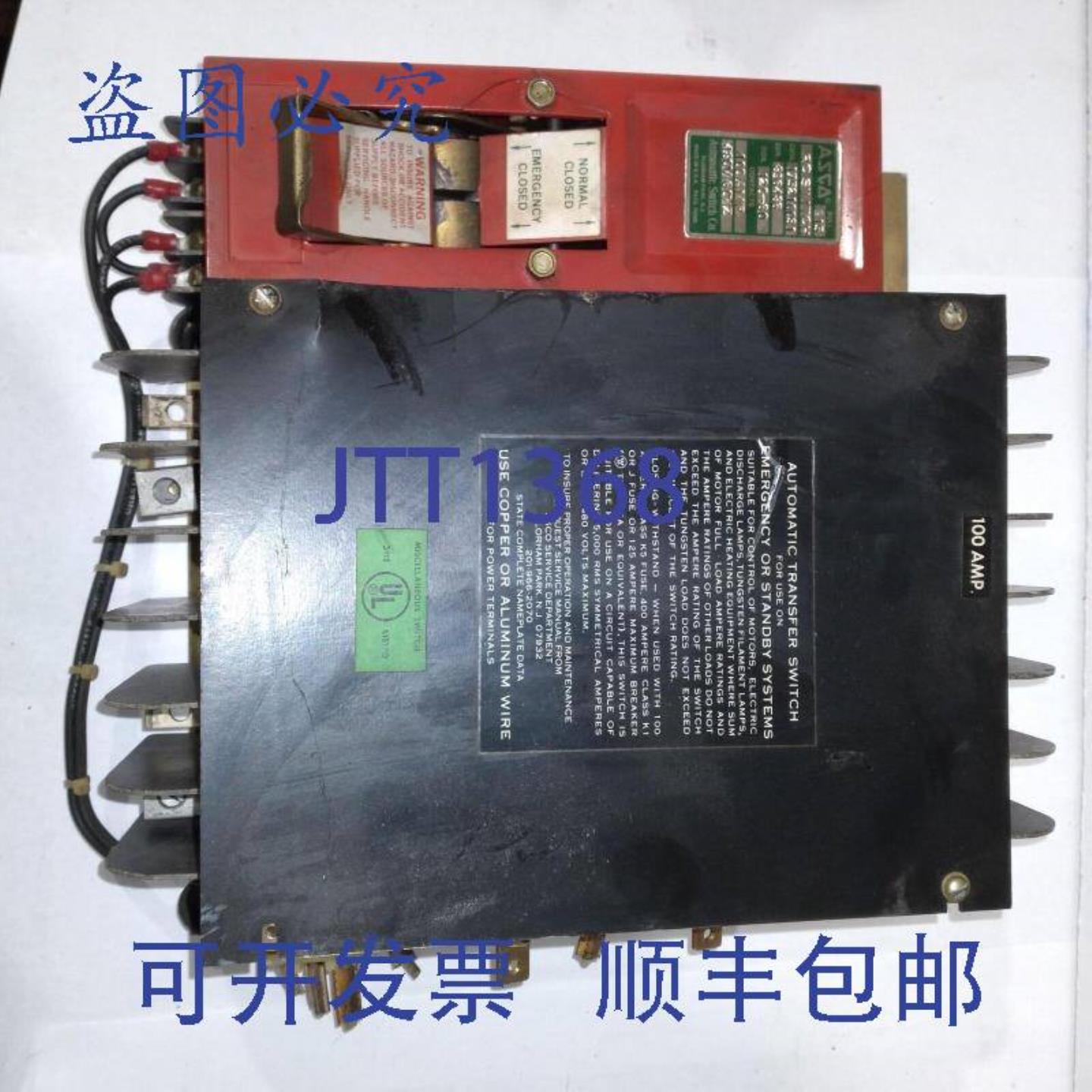 供应ASCO RC 开关 17521C031 120-60  100AMP 480V 60HZ