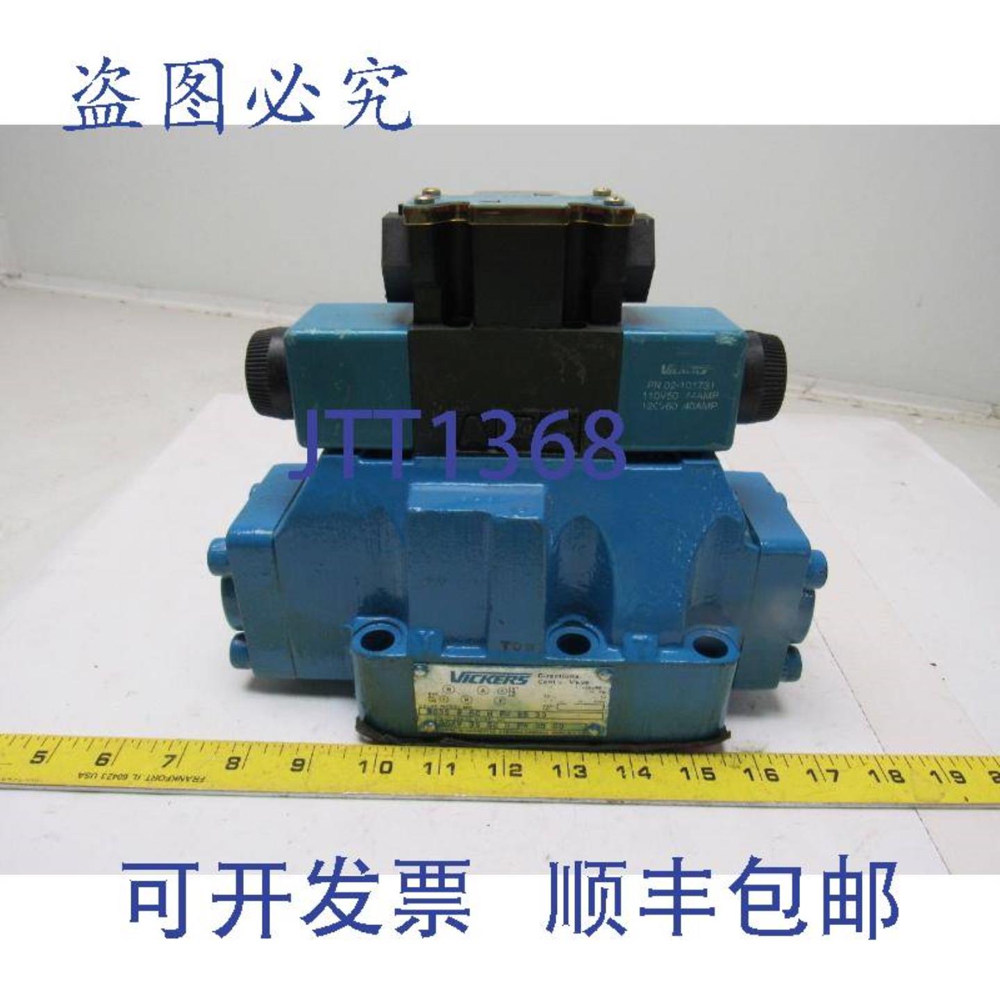 供应威格士DG5S-8-6C-M-FW-B5-30液压阀WDG4V-3S-6C-M-FW-B5-60先