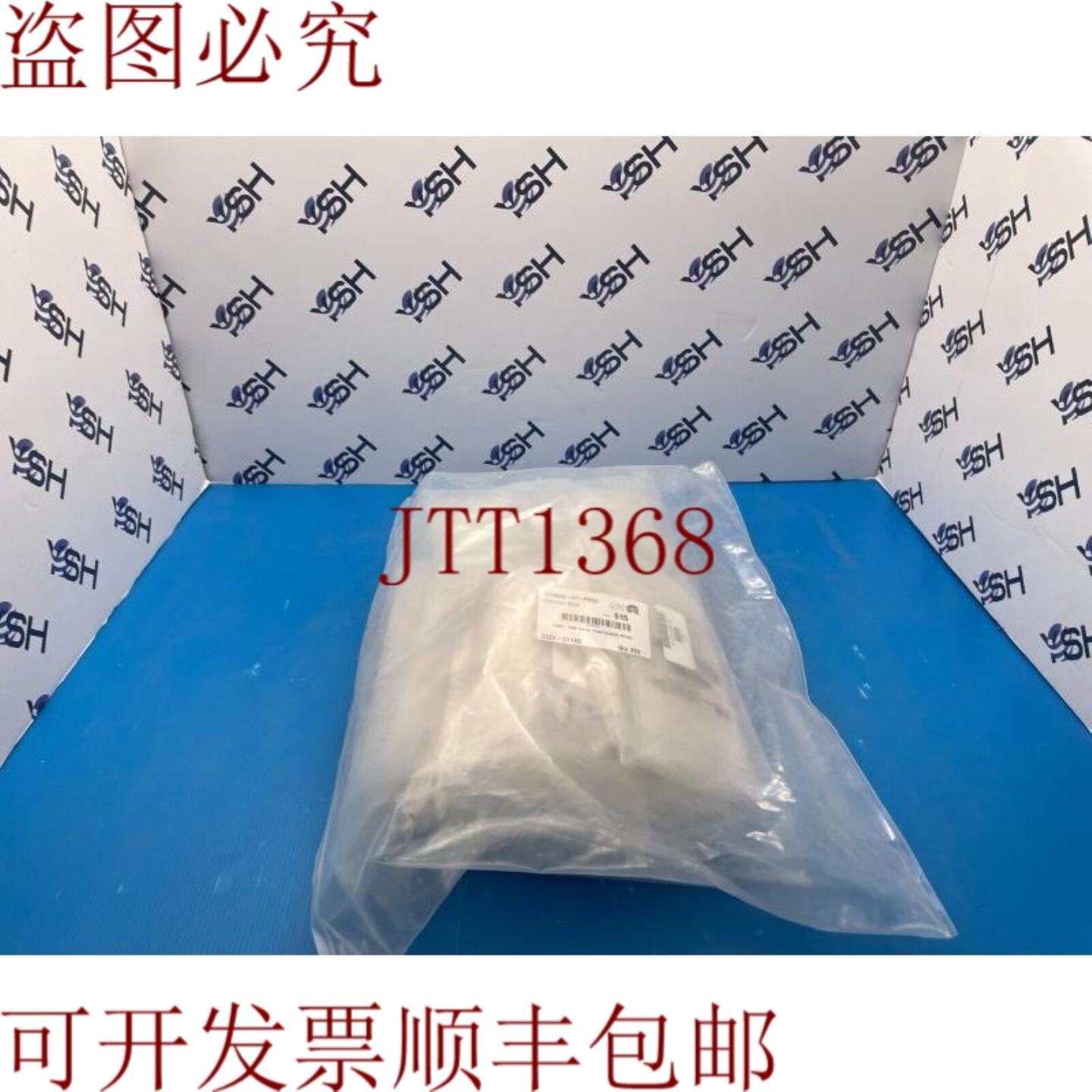 供应应用材料 AMAT 3320-01165 GSKT VCR 14 NI CONTOURED R