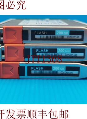 供应EMC 0050599 200GB 6Gbps 25英寸SAS支架 硬盘V4-2S6FX-