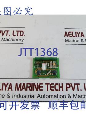 供应nn-8034 Norcontrol nn-8034 模拟输出 eco 电路板 he