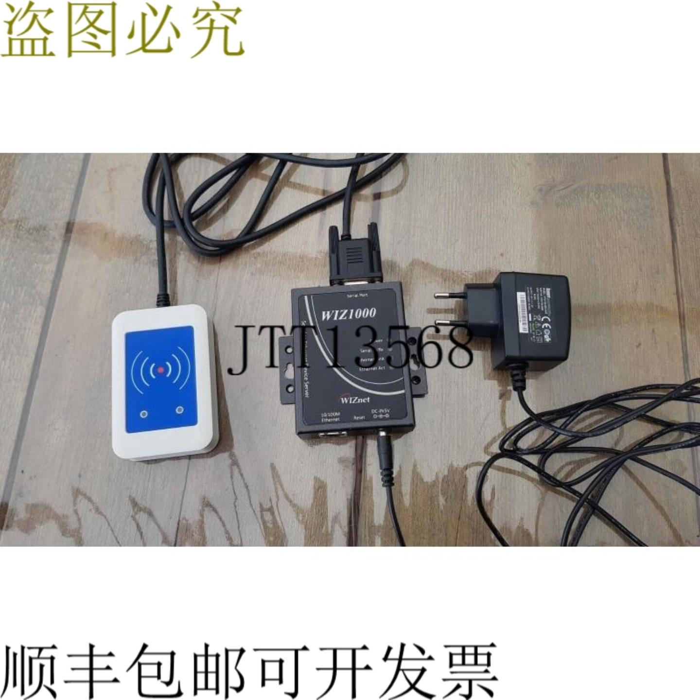 供应Elatec TWN3 Mifare NFC RS232 桌面读卡器 Wiznet WIZ10