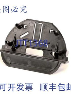 供应MULTIPLEX 020000493 CVR 后部 FM 冰镐 4625 英寸 x 3