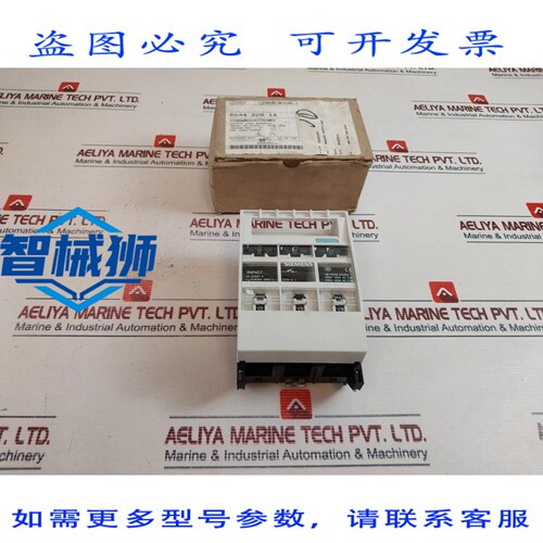 原装供应 3NP4070-0CA01 熔断器开关隔离开关 604422814