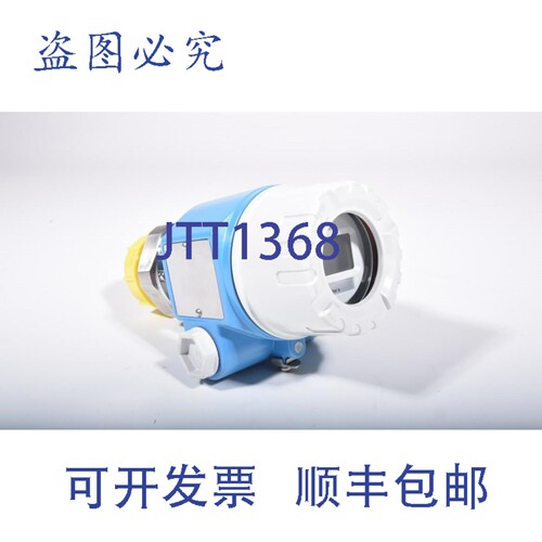 现货供应ENDRESS + HAUSER PMC45-RE22P1R1AG1，Cerabar M 压力变