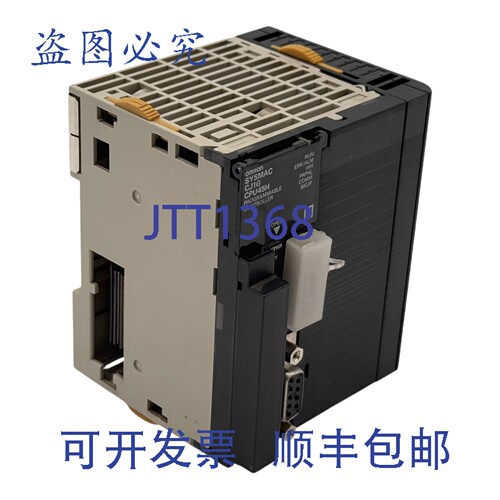 现货供应SYSMAC CJ1G-CPU45H CPU 可编程控制器