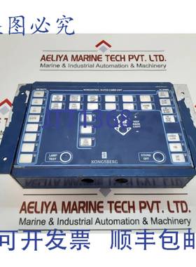 供应Kongsberg HA448511C Norcontrol 舱