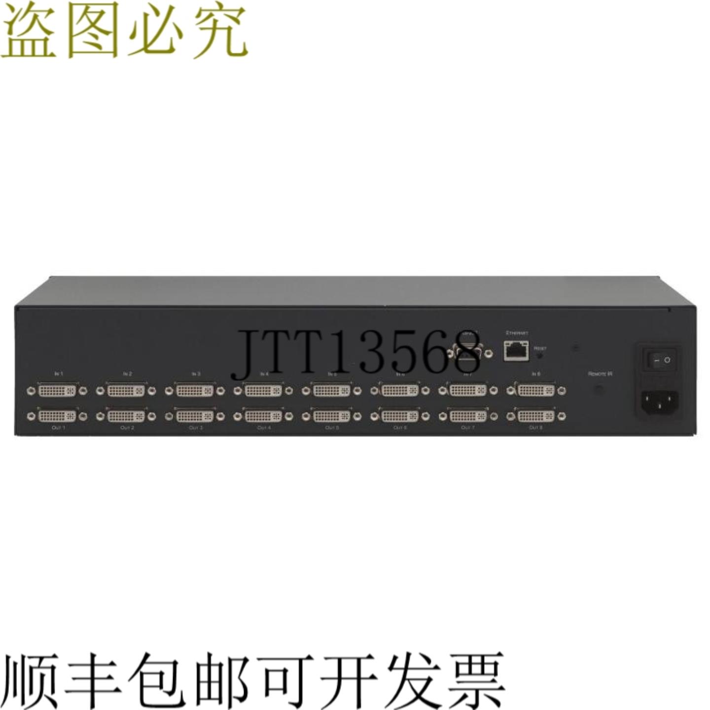 供应Kramer VS-88HDCPxl 8x8 DVI HDCP 矩阵切换器