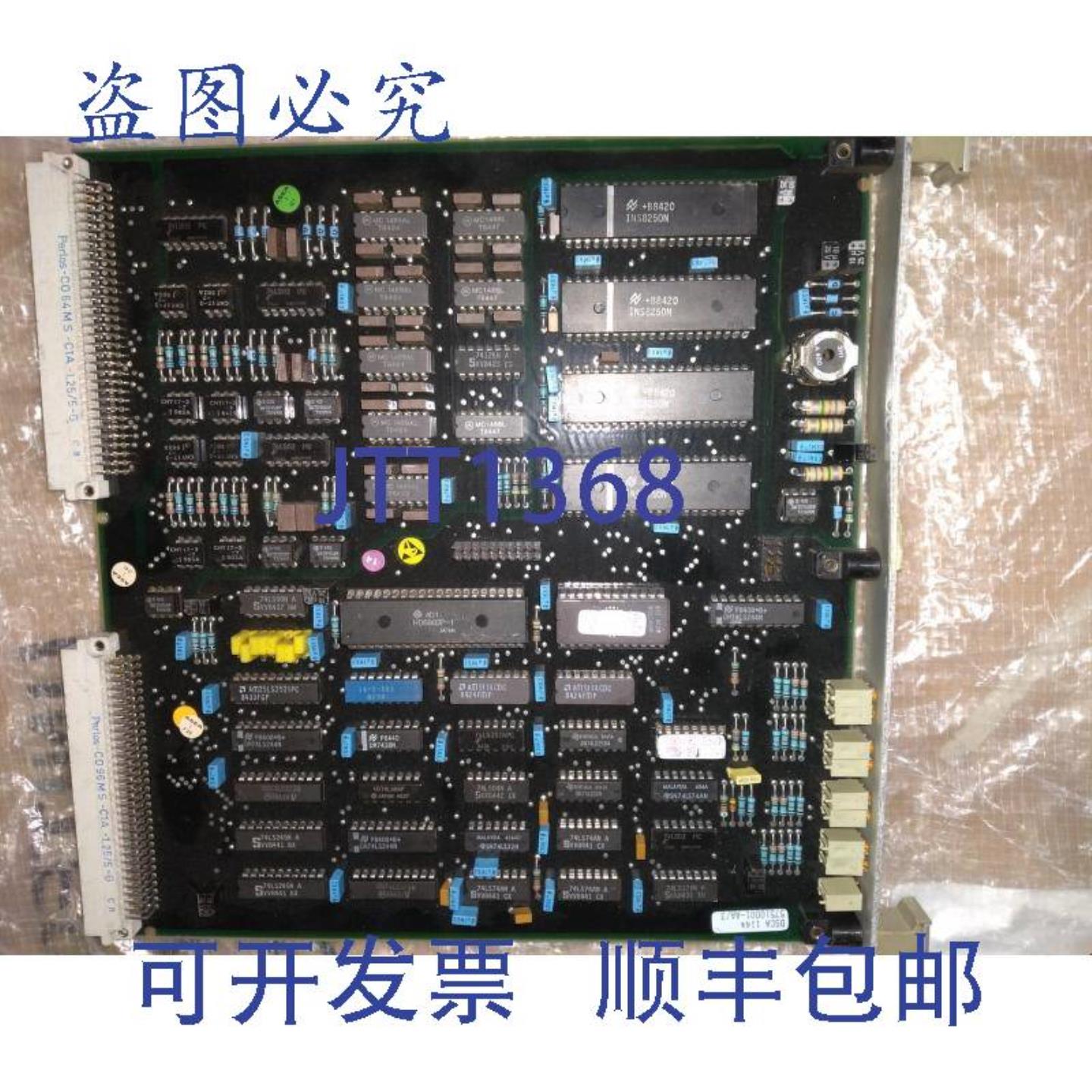 供应ABB DSCA 114 57510001-AA3 HD6803P-1 4D1