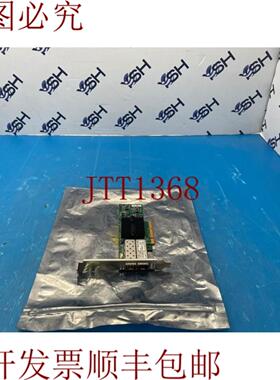 供应00RX859 - PCIe3 2端口 10GbE NIC 适配器 00RX855