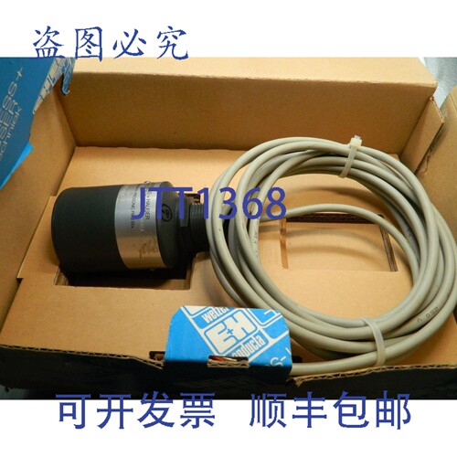 现货供应1 个 Endress+Hauser FDU80-RG1A Prosonic 超声波传感器
