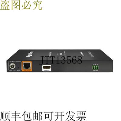 供应NHD-500-E-RX NetworkHD 500 系列 Lite 4K60 4x4x4