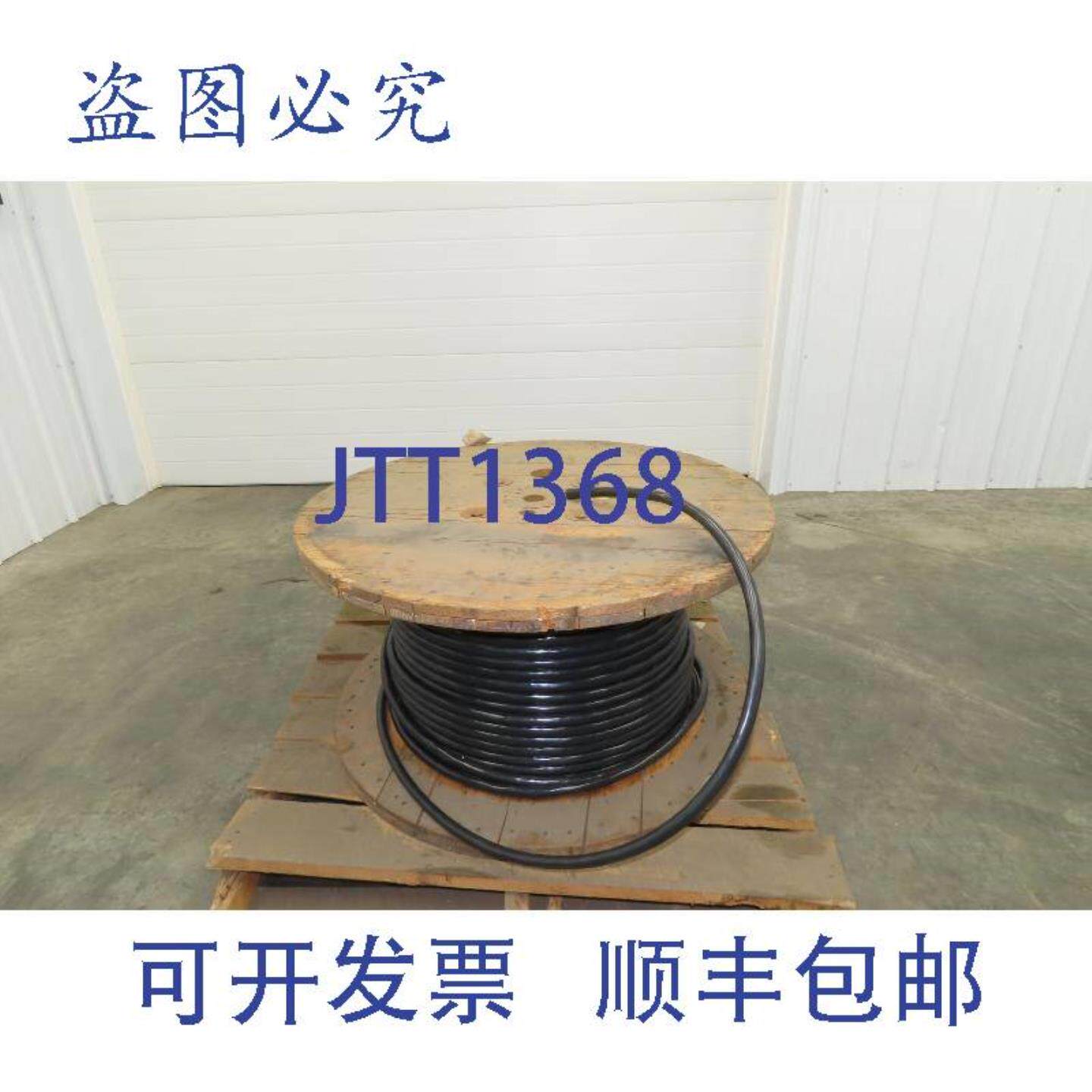 供应Belden G 1060A 多芯线 24PR20AWG 300V 托盘电缆 100 英尺