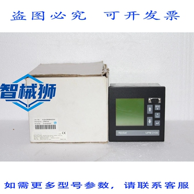 原装供应 ALGODUE ELETTRONICA UPM3100 EU CODEALZAUBA66442XXA