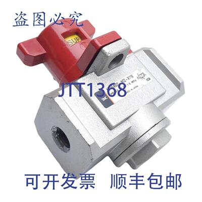 供应SMC NVHS4500-N02-X116 气动阀3通14英寸 NPT38