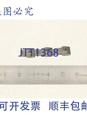 供应Signode 158226 压缩替换 5003224698