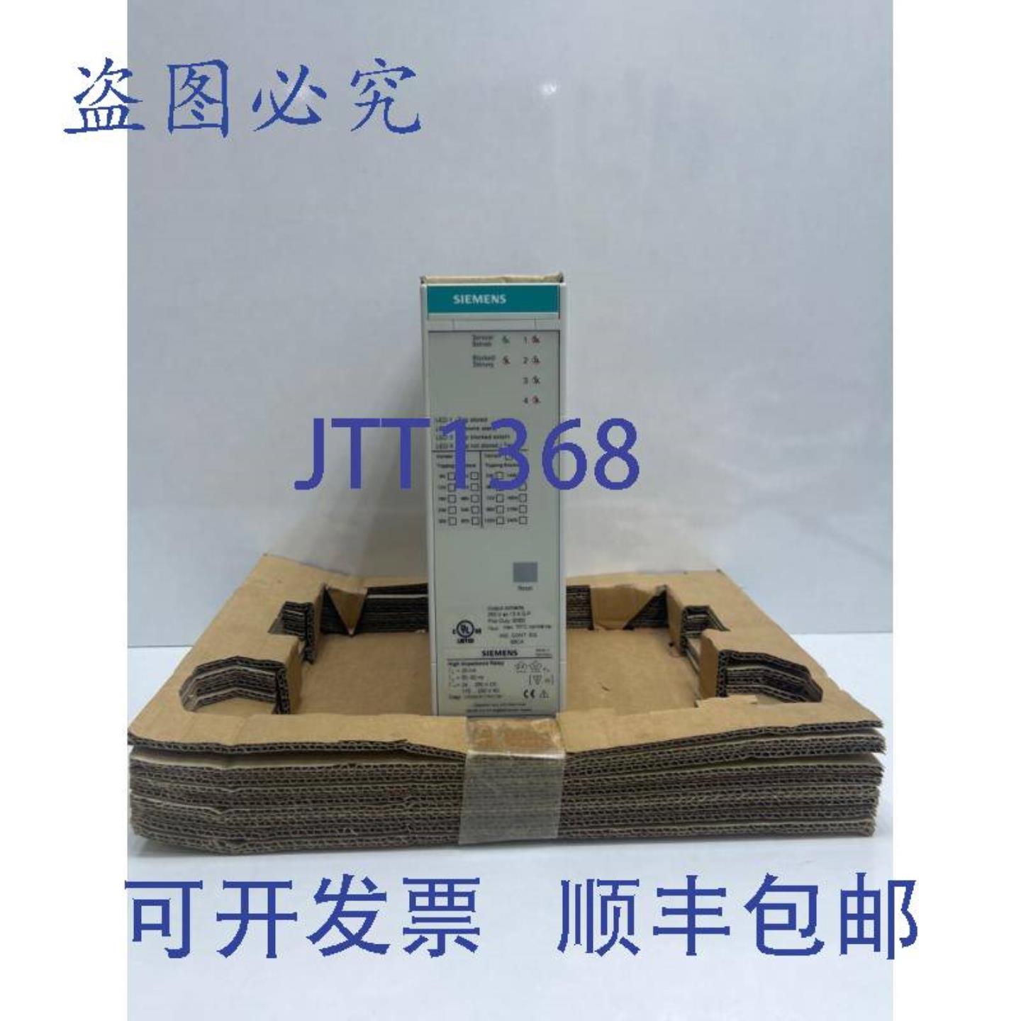 供应7vh6001-0ea20-1aa0  CC 高阻抗继电器