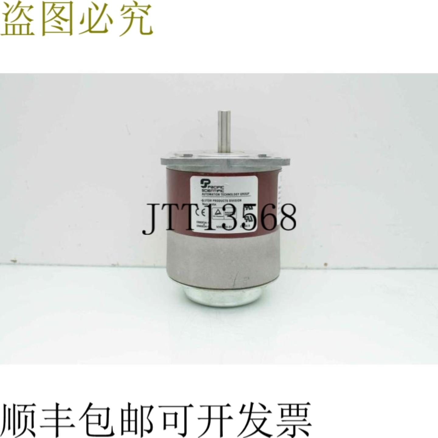供应Pacific Scientific E31NCHT-LDN-M3-01 步进电机 Nema 3