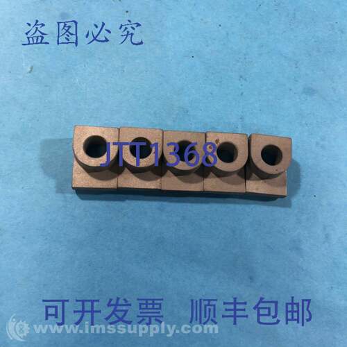 原装供应400682-R203 袋装 5 个爪子，机械 FNIP