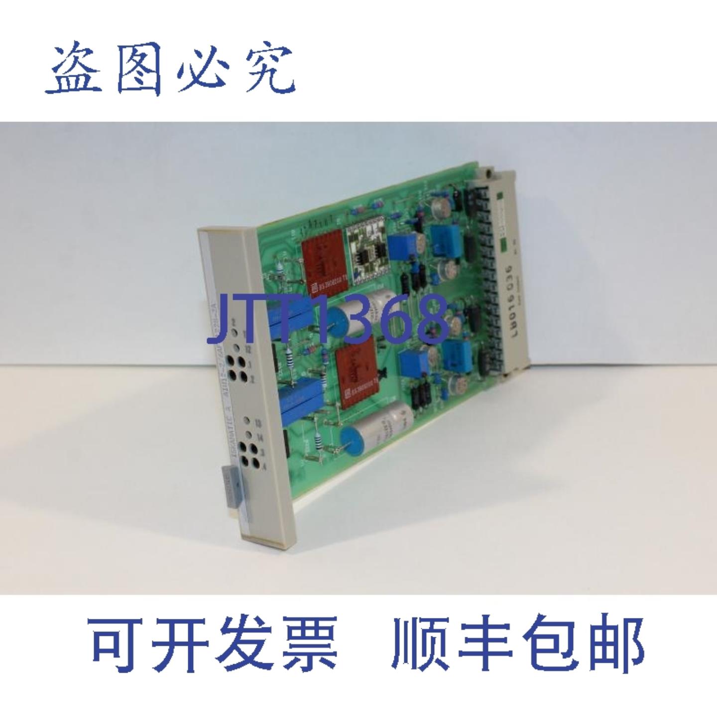 供应6FQ1228-2A Iskamatic A AIU12-2 电路板