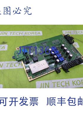 供应第6519章已用UNIJET PPM_CON PPM-CON REV11