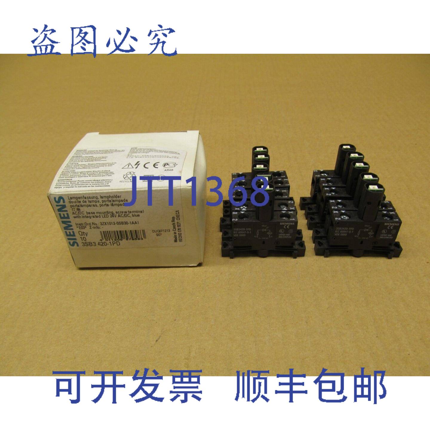 供应一盒 10 个 3SB3 420-1PD 灯座  3 个