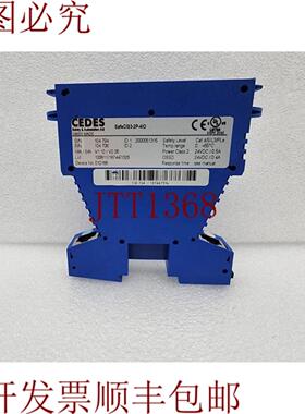 供应CEDES Safety & Automation AG SafeCIS3-2P-4IO