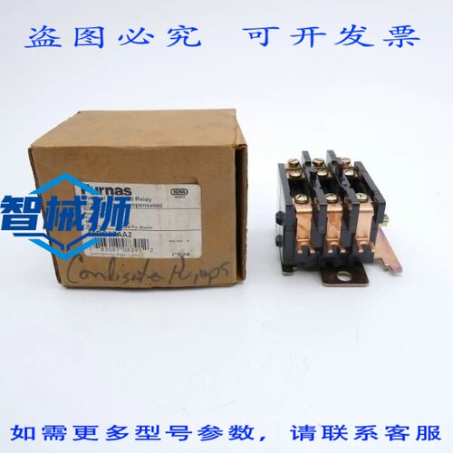 原装供应 FURNAS 48DC37AA2 SER.A 600VAC 30A NSMP