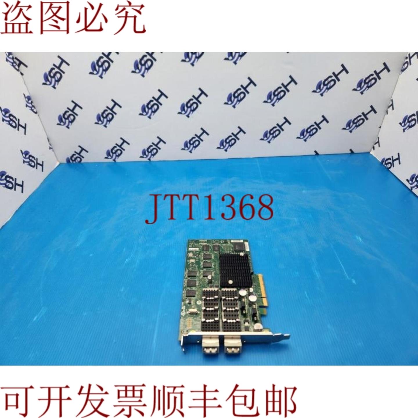 供应111-0293 - NetAppChelsio T320E-XFP 双端口 10G QSFP