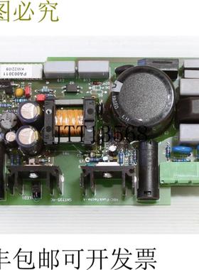 供应HBC Radiomatic SNT735-AC