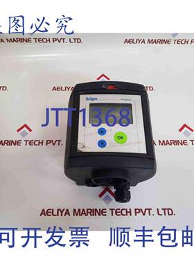 供应Drager 8317610 变送器显示器 30V 03A 700MW 5NF 50uH