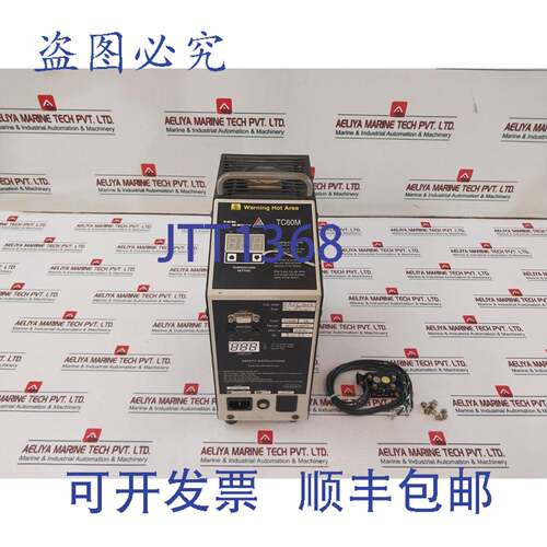现货供应Tek Know TC60M 温度校准器 30°C 至 600°C 110V 50/60