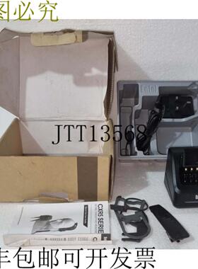 供应ENTEL CCAHT V3 超高清潜水 ATEX