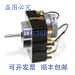 现货供应惠而浦 WP31001513 式烘干机定时器 1/2 英寸塑料定时器