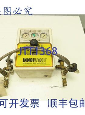 供应Western Innovator HBAC2-5-2 氦气歧管切换控制站