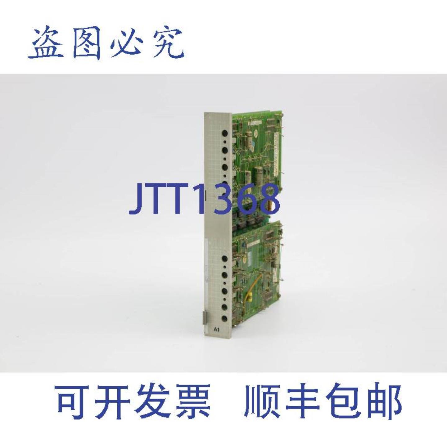 供应控制器有功电流6SC9311-3FK156SC9311-3FK15