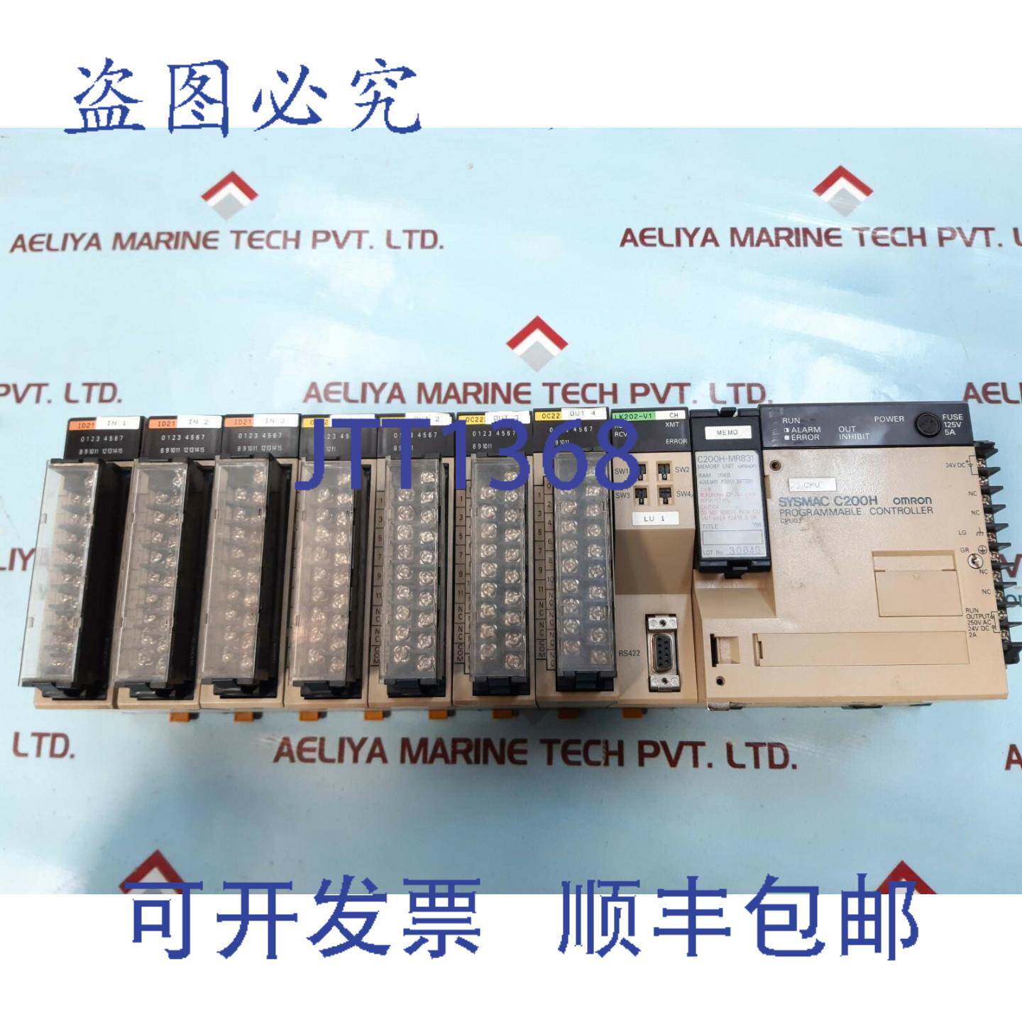 供应Sysmac C200h 可编程控制器存储 250v
