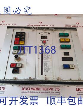 供应Norcontrol Autochia 桥梁控制系统