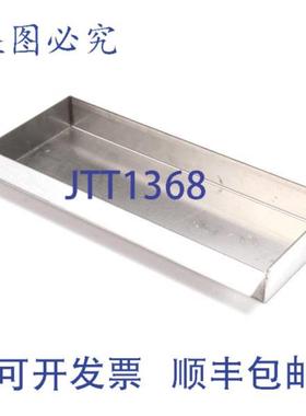 供应BLODTT 50993 通风滴水盘 1305 英寸 x 6 英寸 x 155