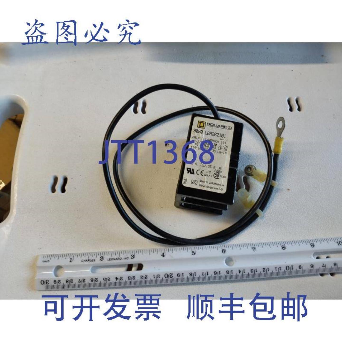 供应SQUARE D 9080LBA262101 SER C 配电板