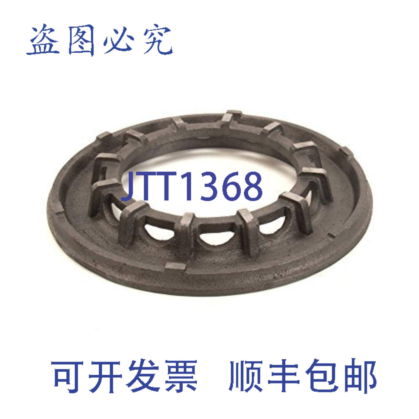 供应Vulcan Hart 的 13-58 OD 环 400705-1