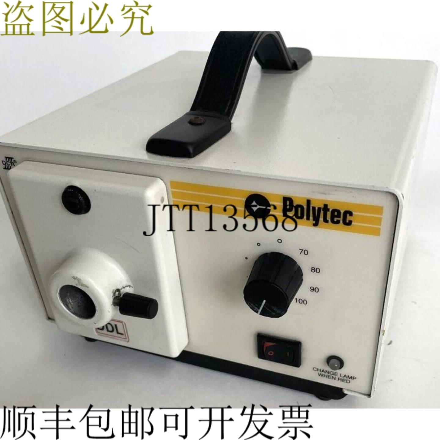 供应Polytec DC 光源 DCR DDL 背光光