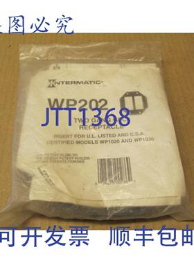供应1 NIB INTERMATIC WP202 双联 GFCI 插座