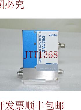 供应MKS DELTA II DLT2A213163R110 流比控制器 N2 1000SCCM